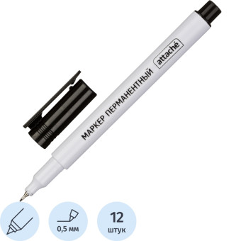 Маркер перманентный Attache чёрный игольчатый наконечник (толщина линии  0.5 мм, 12 штук в упаковке)