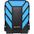 Внешний жесткий диск HDD A-DATA HD710 Pro 2 Тб (AHD710P-2TU31-CBL)