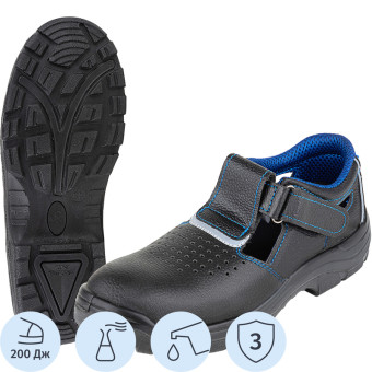 Полуботинки с перфорацией (сандалии) Prosafe модель 21 ПУ из кожи с металлическим подноском черные размер 47