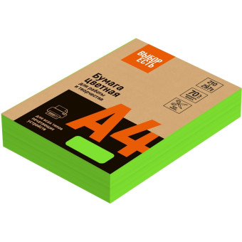 Бумага цветная для печати зеленый неон (А4, 70 г/кв.м, 500 листов)