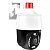 IP-камера Vstarcam C8868G