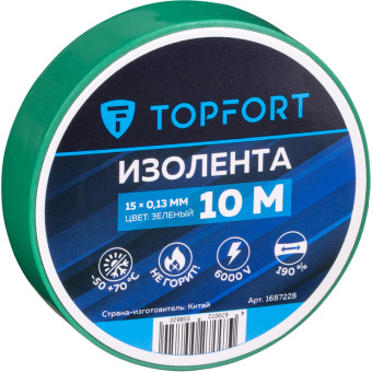 Изолента TOPFORT ПВХ 15 мм x 10 м зелёная (1687228)