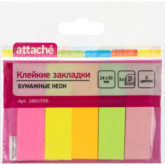 Закладки клейкие Attache бумажные 5 цветов по 50 листов 50x14 мм