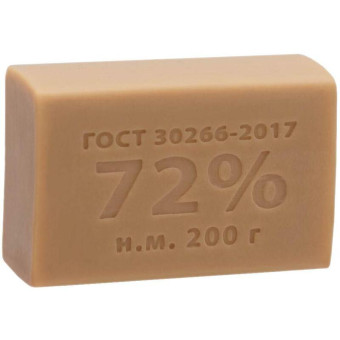 Мыло хозяйственное КМЗ 72% 200 г