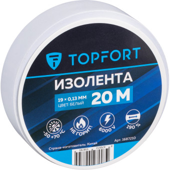 Изолента TOPFORT ПВХ 19 мм x 20 м белая (1687210)