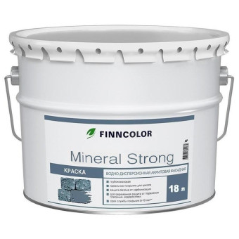 Краска фасадная Finncolor Mineral Strong MRA 18 л
