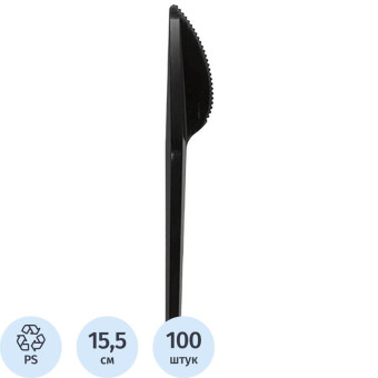 Нож одноразовый пластиковый Выбор есть черный 155 мм (100 штук в упаковке) Нож одноразовый пластиковый Выбор есть черный 155 мм (100 штук в упаковке)