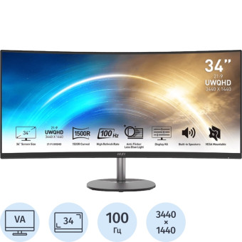 Монитор 34" MSI Pro MP341CQ чёрный (9S6-3PB2CT-027)