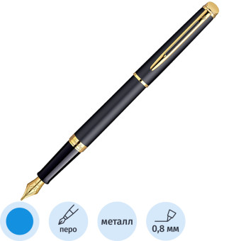 Ручка перьевая Waterman Hemisphere Matt Black GT цвет чернил синий, цвет  корпуса черный (артикул производителя S0920710)