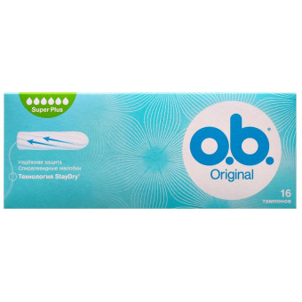 Тампоны O.B. Original Super Plus (16 штук в упаковке)