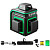 Уровень лазерный ADA CUBE 3-360 GREEN Professional Edition (А00573)