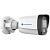 IP-камера Mastermann IPC-BS1