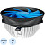 Кулер для процессора DeepCool Gamma Archer V2