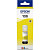 Чернила Epson T00R4 C13T00R440 желтые оригинальные