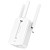 Усилитель Wi-Fi сигнала Mercusys MW300RE