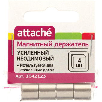 Магнитный держатель для досок Attache усиленный диаметр 10 мм (4 штуки в упаковке)