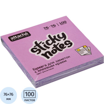 Стикеры Attache Selection 76x76 мм неоновые фиолетовые (1 блок на 100  листов)
