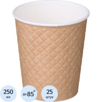 Стакан одноразовый бумажный 280/250 мл крафт 25 штук в упаковке TasteQuality Waffle Craft