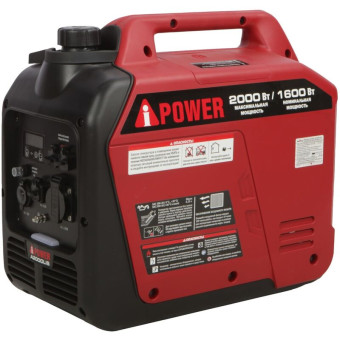 Генератор бензиновый A-iPower A2000LiS инверторный (20308)