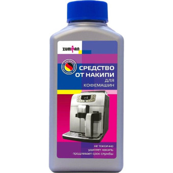 Средство для удаления накипи Zumman 3006Z 250 мл