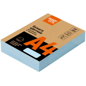 Бумага цветная для печати Promega jet Pastel голубая (А4, 80 г/кв.м, 500 листов)