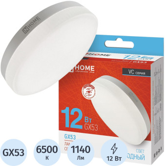 Лампа светодиодная In Home LED-GX53-VC 12Вт GX53 6500К 1140Лм матовая