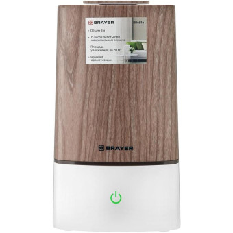 Увлажнитель воздуха Brayer BR4914 белый
