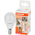 Лампа светодиодная Osram 5 Вт Е14 Р 4000 К 470 Лм (4058075695863)