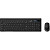 Комплект беспроводной клавиатура и мышь Genius Slimstar 8230 (31340015408)