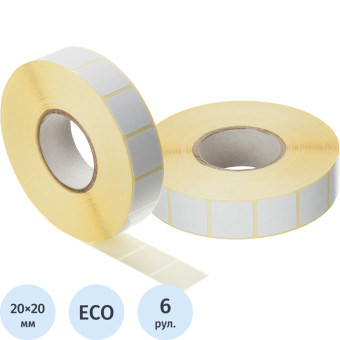 Термоэтикетки 20х20 мм ЭКО 76 мм диаметр втулки (6 рулонов по 6000  этикеток)