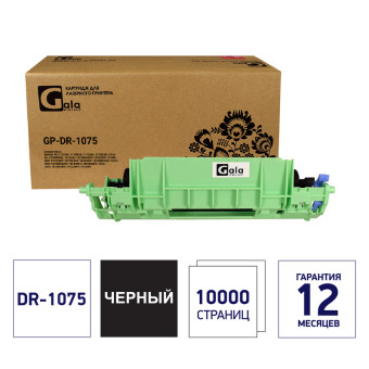 Драм-картридж лазерный Galaprint DR-1075 черный Драм-картридж лазерный Galaprint DR-1075 черный