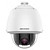IP-камера Hikvision DS-2DE5225W-AE(T5)