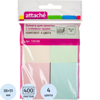 Стикеры Attache 38x51 мм 4 цвета (4 блока по 100 листов)