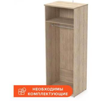 Корпус гардероба Easy One (дуб сонома, 768x580x1997 мм)