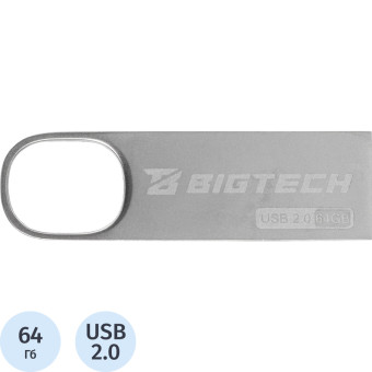 Флешка USB 2.0 64 ГБ BigTech (UFD008) Флешка USB 2.0 64 ГБ BigTech (UFD008)