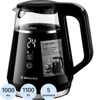 Чайник электрический Brayer 6105BR чёрный