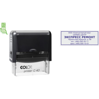 Оснастка для штампов автоматическая Colop Printer C40 23x59 мм