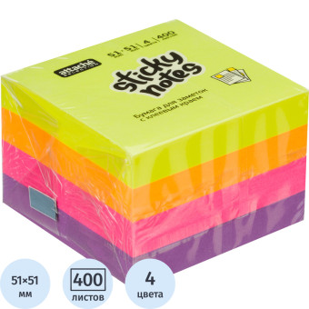 Стикеры Attache Selection 51х51 мм неоновые 4 цвета (желтый, оранжевый, розовый, фиолетовый) 400 листов