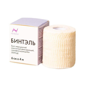 Бинт эластичный Бинтэль самофиксирующийся 4 м x 6 см
