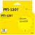 Картридж струйный T2 PFI-120Y IC-CPFI-120Y/2888C001 для Canon желтый совместимый