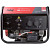 Генератор бензиновый Fubag BS 3300 A ES (646469)