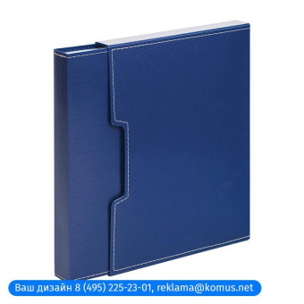 Папка файловая на 80 файлов Attache A4 35 мм синяя в коробе (толщина обложки 0.7 мм)