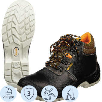 Ботинки рабочие Мистраль Ultra ПУ-ТПУ натуральная кожа черные размер 36