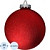 Ёлочный шар новогодний BigDecor пластик красный (диаметр 20 см)