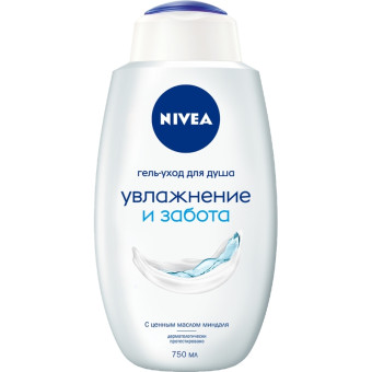 Гель для душа Nivea Увлажнение и забота 750 мл