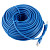Патч-корд витая пара Cablexpert PP12-20M/B 5e 20 м