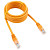 Патч-корд витая пара Cablexpert PP12-1.1.5M/O 5e 1,5 м