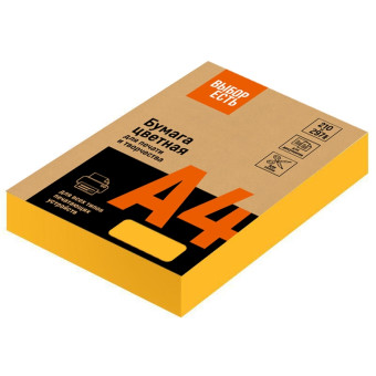 Бумага цветная для печати Promega jet Neon оранжевая (А4, 75 г/кв.м, 500 листов)