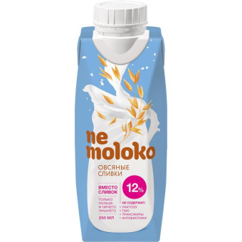 Напиток овсяный Nemoloko сливочный ультрапастеризованный 12% 250 г