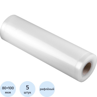 Пакеты вакуумные пищевые PA/PE 280x5000 мм 80+100 мкм рифлёные (5 штук в  упаковке)